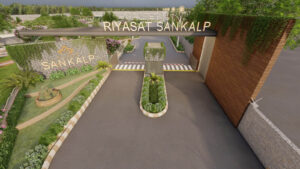 riyasat sankalp