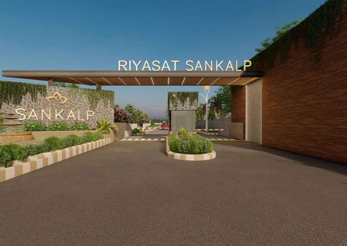 the riyasat sankalp